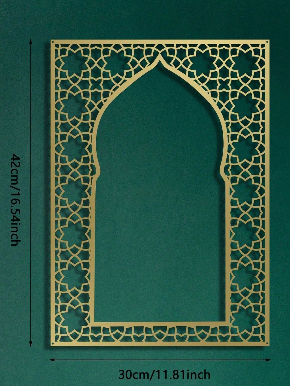 Home Decor Ramadan - 이슬람 금속 벽 예술 홈 데코