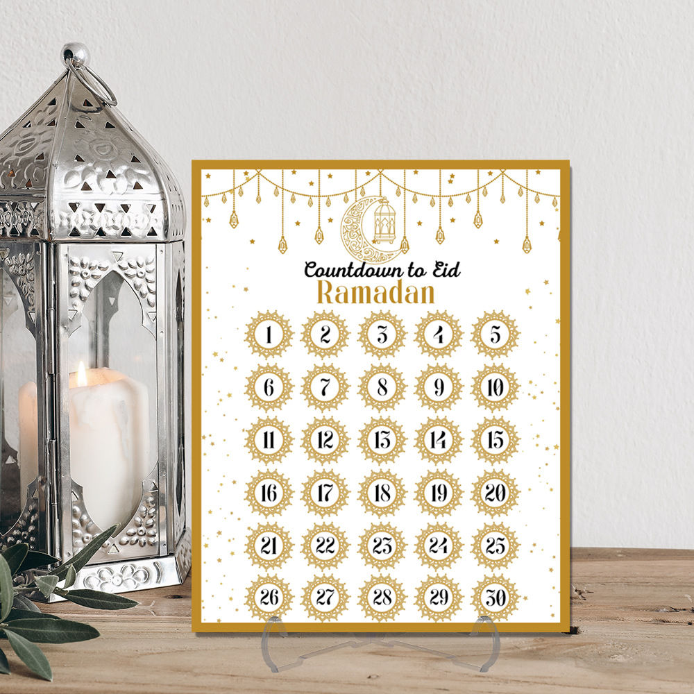 Home Decor Ramadan - 라마단 어드벤트 카운트다운 캘린더 아크릴: 라마단