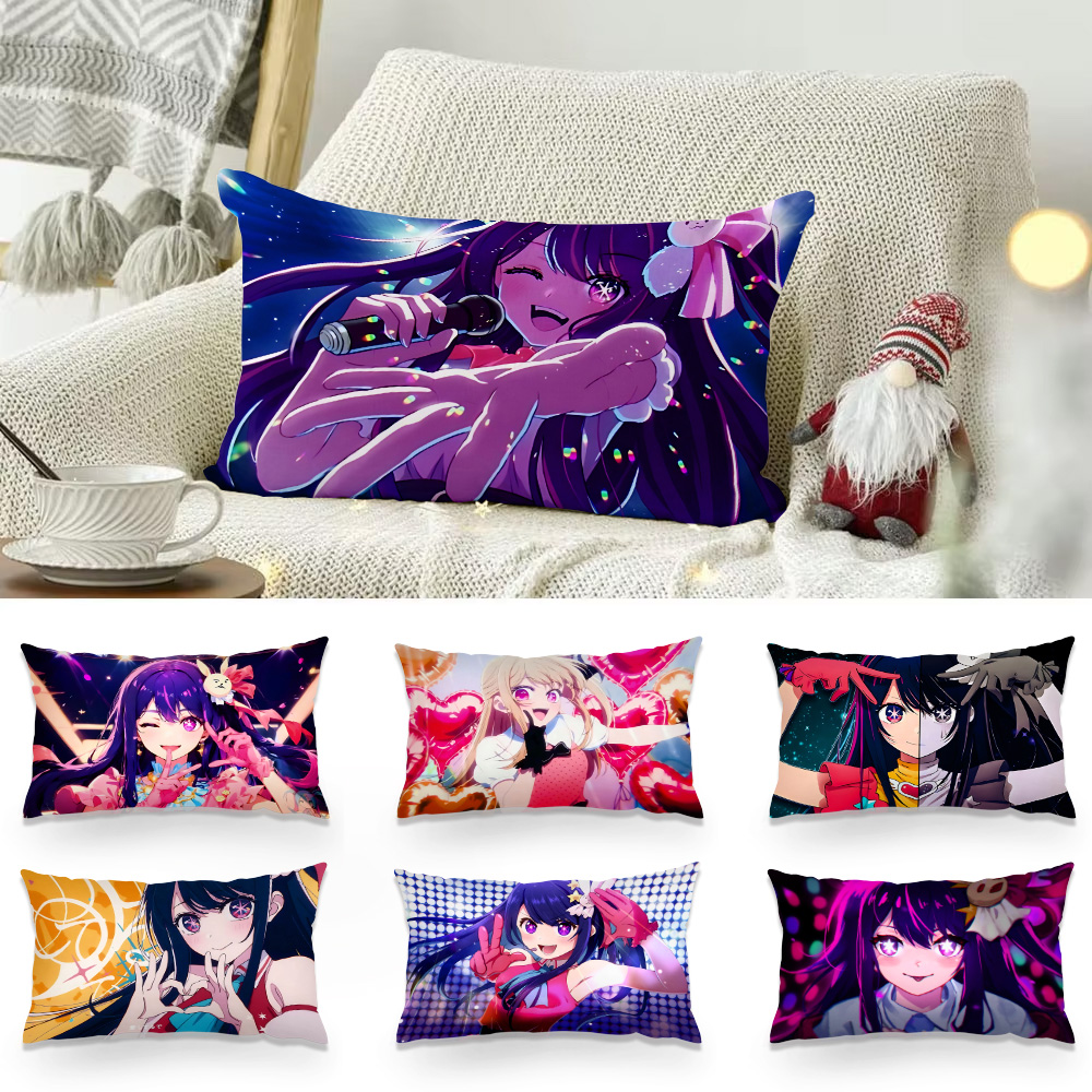 Home Decor Ai Free - 양면 인쇄 직사각형 베개, 귀여운 애니메이션
