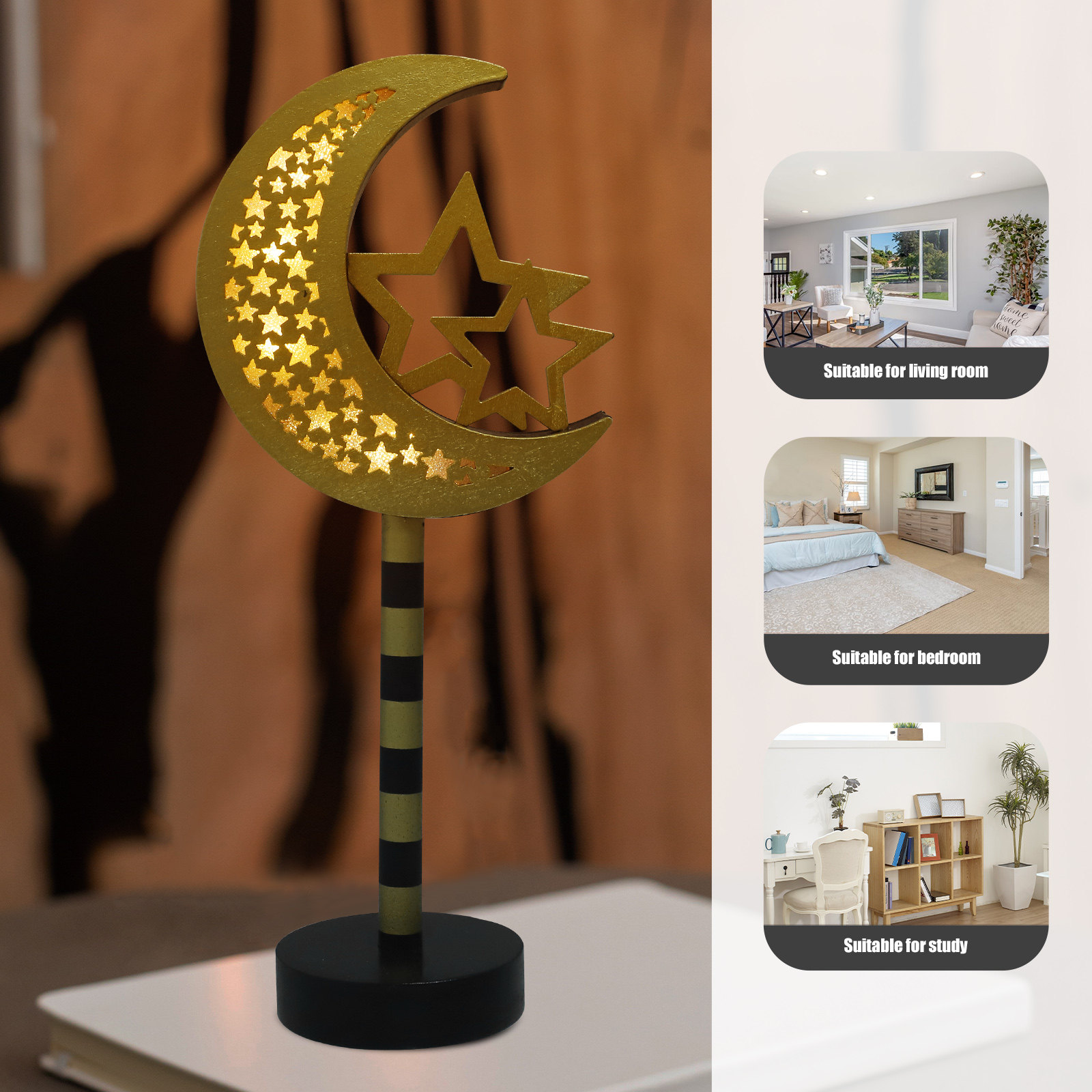 Home Decor Ramadan - 라마단 LED 램프, 이드 무바라크, 나무