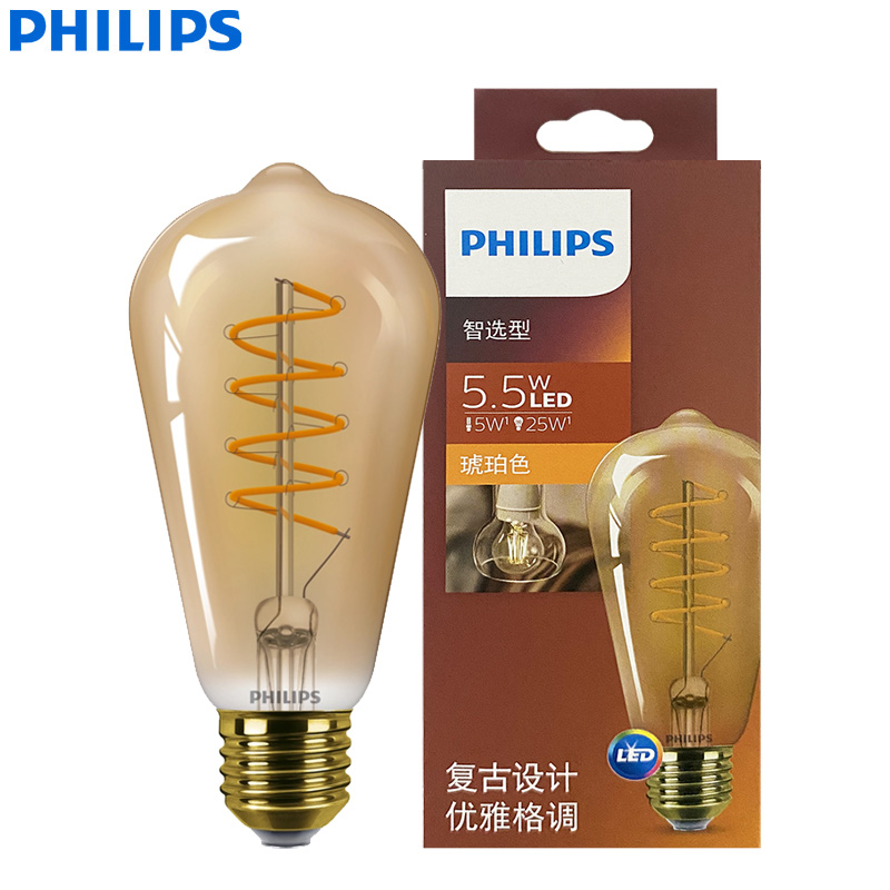 Philips Bulb Led Classic - 필립스 LED ST64 클래식 필라멘트 장식