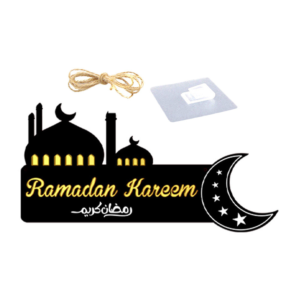 Home Decor Ramadan - 이드 라마단 나무 장식판 섬세한 패턴