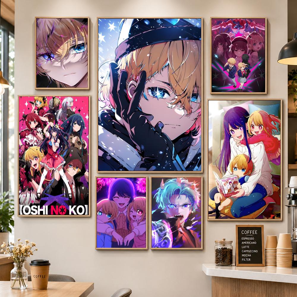 Home Decor Ai Free - 애니메이션 오시노코 시즌3 호시노 아이 아이돌