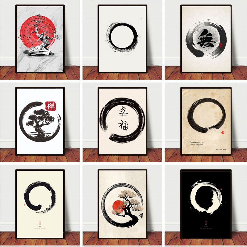 Zen Enso Circle 일본식 예술 작품 Sumi - Home Decor Zen Style 리뷰 및 가격