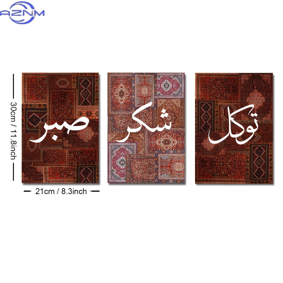 2D 평면 3종 세트 무프레임 보헤미안 사브르 셰크르  - Home Decor Ramadan 리뷰 및 가격