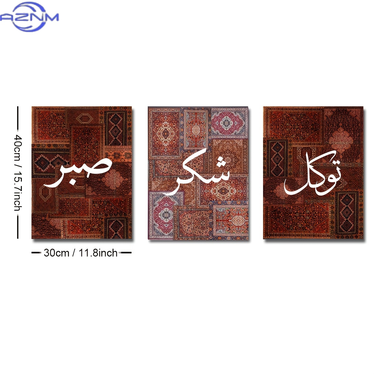 2D 평면 3종 세트 무프레임 보헤미안 사브르 셰크르  - Home Decor Ramadan 리뷰 및 가격