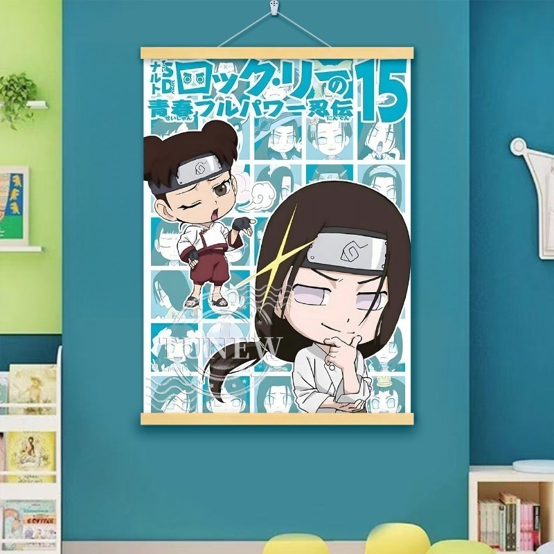 Q 버전 나루토 록 리 스크롤 포스터, 나무 걸이 포함 - Home Decor Ai Free 리뷰 및 가격