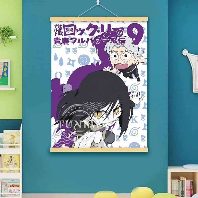 Q 버전 나루토 록 리 스크롤 포스터, 나무 걸이 포함 - Home Decor Ai Free 리뷰 및 가격