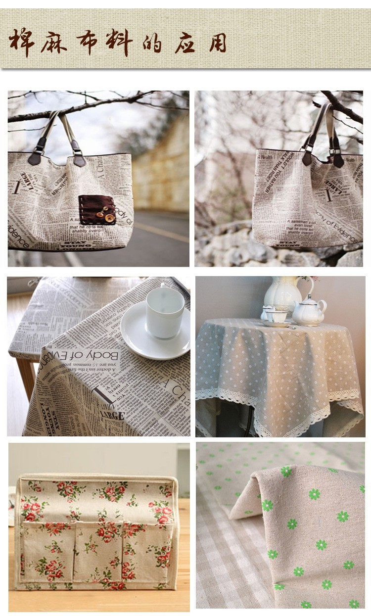 바느질 재료 Tissu 식탁보 베개 가방 커튼 쿠션 베 - Linen Table Runner 리뷰 및 가격