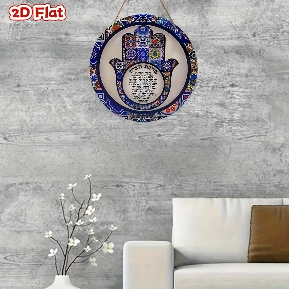 CIFBUY 레트로 Hamsa 알루미늄 벽 예술 비바람 - Home Decor Zone 리뷰 및 가격