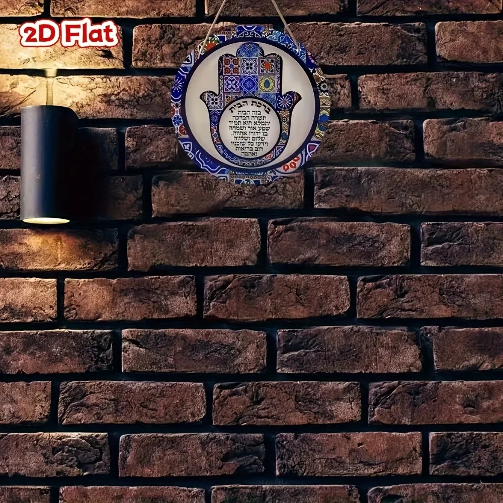 CIFBUY 레트로 Hamsa 알루미늄 벽 예술 비바람 - Home Decor Zone 리뷰 및 가격