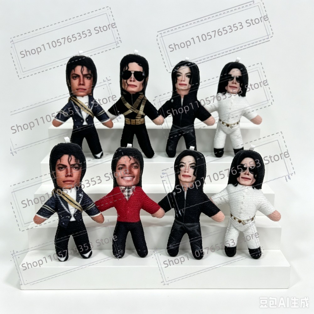 새로운 6가지 스타일 10cm 마이클 잭슨 코스프레 소 - Home Decor Zone 리뷰 및 가격