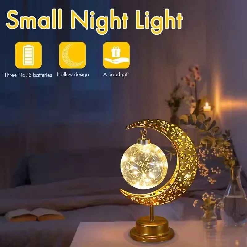라마단 LED 야간 조명 회전하는 철제 달과 별 이드  - Home Decor Ramadan 리뷰 및 가격