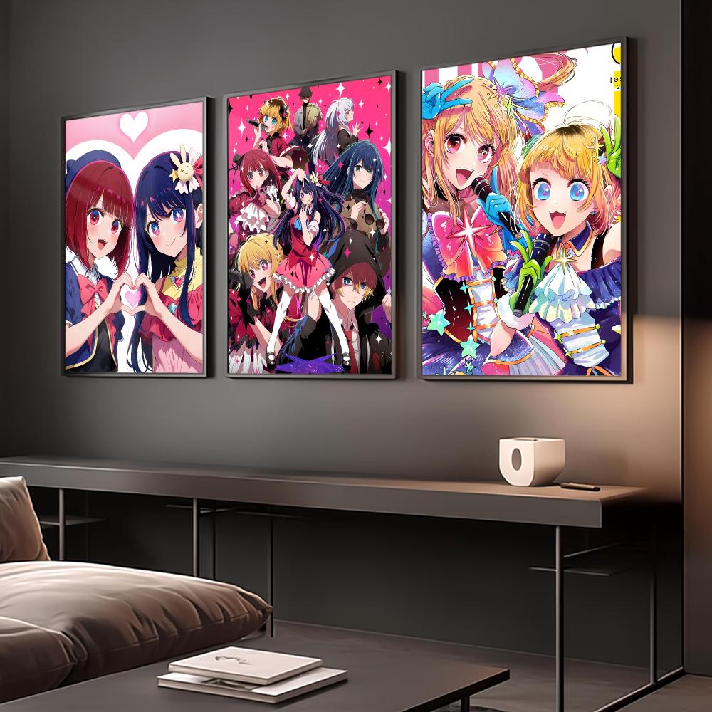 애니메이션 오오시노코 호시노아이 포스터 완벽한 스티커  - Home Decor Ai Free 리뷰 및 가격