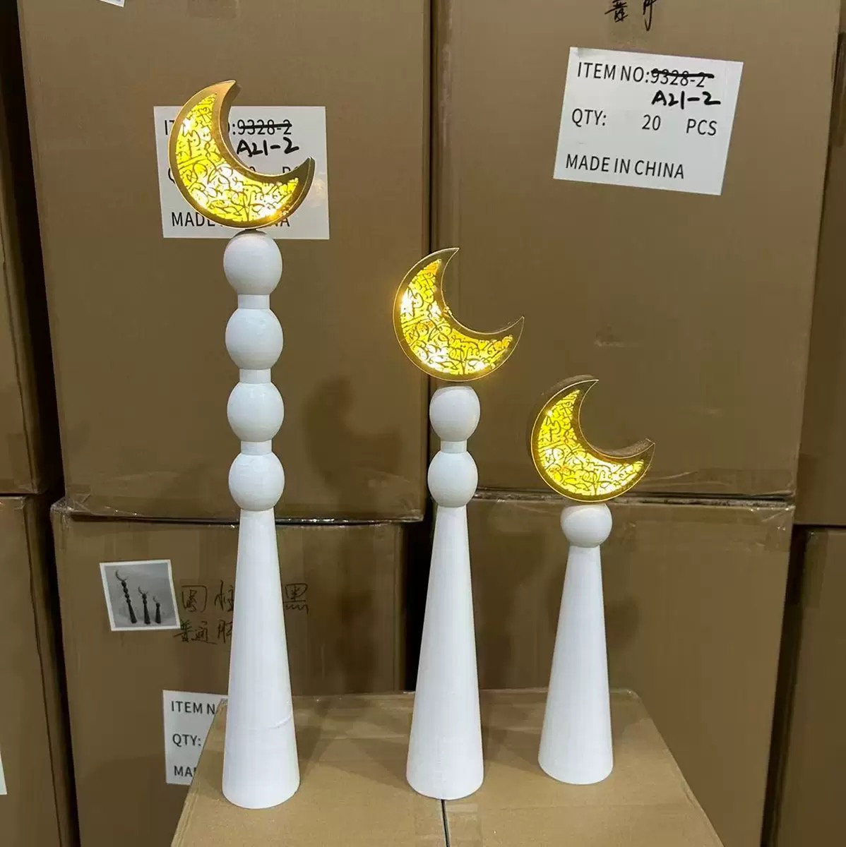 새로운 중동 아랍 나무 발광 달 장식품 3종 세트 이드 - Home Decor Ramadan 리뷰 및 가격