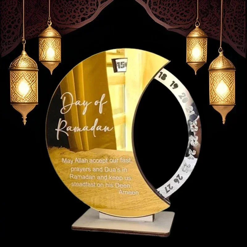 2026 아크릴 중동 라마단 어드벤트 캘린더 회전형 데 - Home Decor Ramadan 리뷰 및 가격