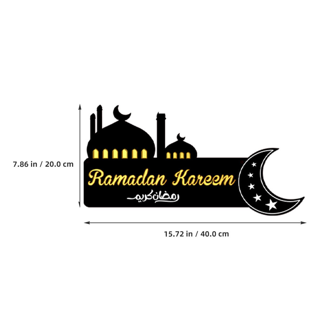 이드 라마단 나무 장식판 섬세한 패턴 이드 무바락 장식 - Home Decor Ramadan 리뷰 및 가격