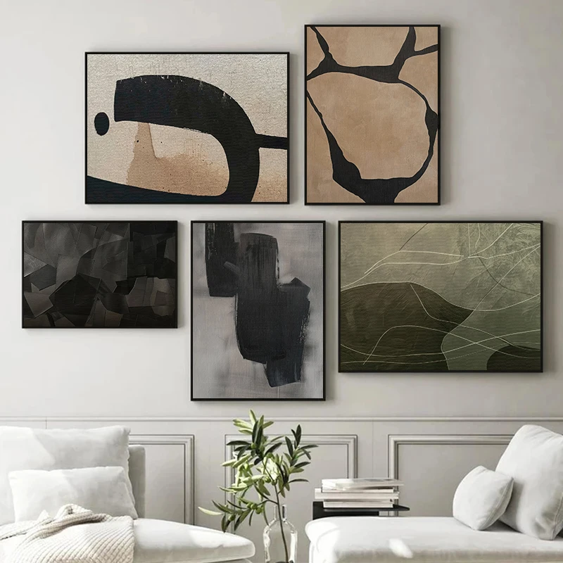 현대 중성 예술 브라운 블랙 베이지 미니멀리스트 추상  - Home Decor Minimal 리뷰 및 가격