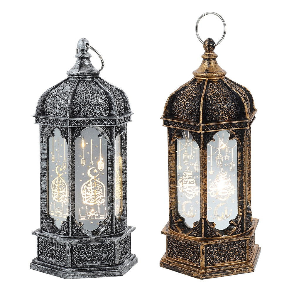 LED 풍등 2개 세트, 라마단 장식용, 이드 축제 파 - Home Decor Ramadan 리뷰 및 가격